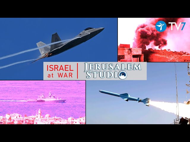 Israel’s Geo-Strategic Woes, amid Prospects of Escalation - Part I : Jerusalem Studio 876