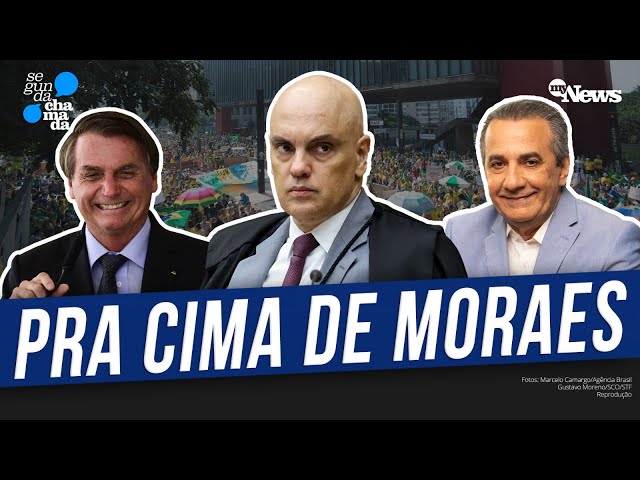 BOLSONARO CONFIRMA PARTICIPAÇÃO EM EVENTO DE SILAS MALAFAIA CONTRA MORAES NO 7 DE SETEMBRO