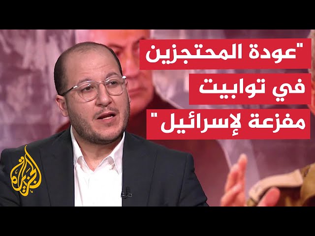 ⁣سعيد زياد: أمريكا تتنازل لنتنياهو وتضغط على حماس