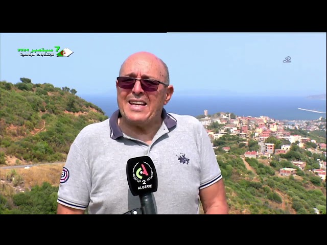 ⁣Témoignage sur les massacres d'Algériens par les colons à Skikda après l'offensive d'