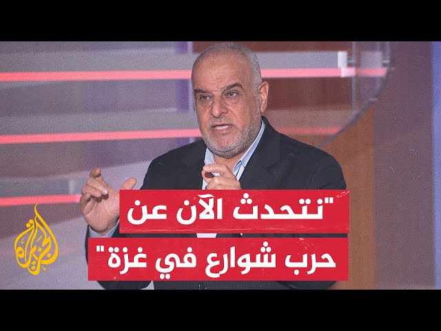 ⁣العقيد حاتم الفلاحي: رغم إمكانيات الجيش الإسرائيلي إلا أنه لم يستطع فرض السيطرة الكاملة على الأرض