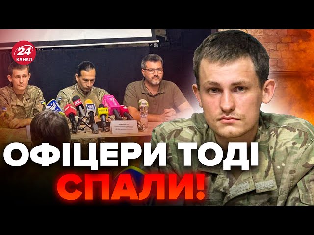 ⁣⚡️Треба ЧУТИ! Росіянин підірвав штаб з офіцерами "Шторм-Z" та перейшов на сторону України