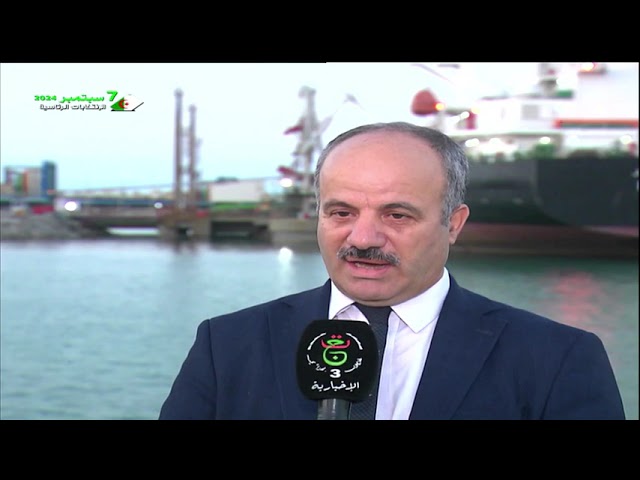 ⁣Port de Skikda: 30 000 tonnes de fioul à destination du Liban