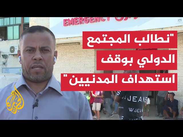 ⁣الإعلام الحكومي بغزة: لدى جيش الاحتلال خطة لتصفية وإبادة الشعب الفلسطيني