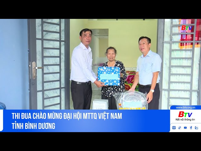 ⁣Thi đua chào mừng Đại hội MTTQ Việt Nam tỉnh Bình Dương