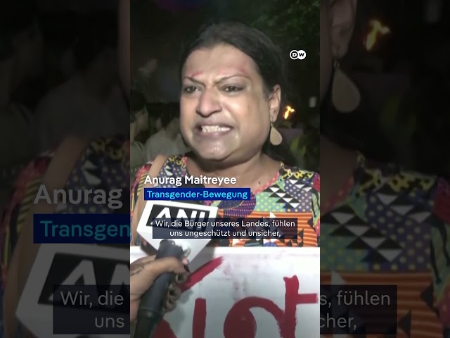 ⁣LGBT Community schließt sich Protesten in Indien an | DW Nachrichten