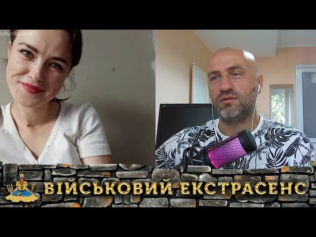 ⁣ВЕРЕСКИ З БОЛІТ  БЕЛГОРОД НА ЗВ'ЯЗКУ | ЧАТРУЛЕТКА