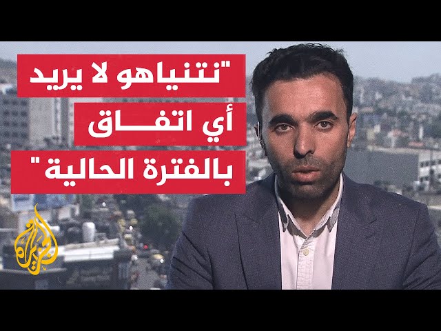 ⁣عماد أبو عواد: الوقت هو الصديق المفضل لدى نتنياهو