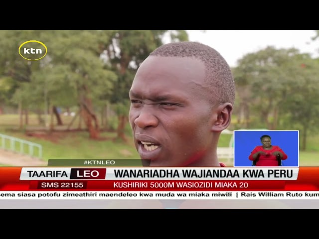 ⁣Wanariadha wajiandaa kwa Peru: Ismael Kipkorir na Andree Kiptoo wako tayari kushamiri nchini Peru