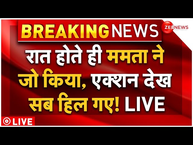 ⁣Big Revelation on Sandeep Ghosh Shakes World Live Updates: लाशें.. संदीप पर बड़ा दावा! |Kolkata Rape