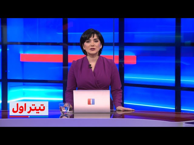 ⁣تیتراول با نیوشاصارمی: تایید کم‌سابقه کل کابینه؛ چیدمان خامنه‌ای کشور را به چه سو می‌برد؟