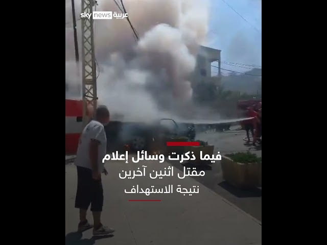 ⁣القيادي في حركة فتح منير المقدح يؤكد مقتل شقيقه خليل المقدح في غارة إسرائيلية في صيدا جنوبي لبنان