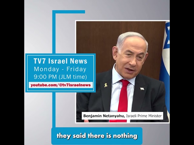 ⁣TV7 News sync Benjamin Netanyahu, Israeli Prime Minister 21.8.24