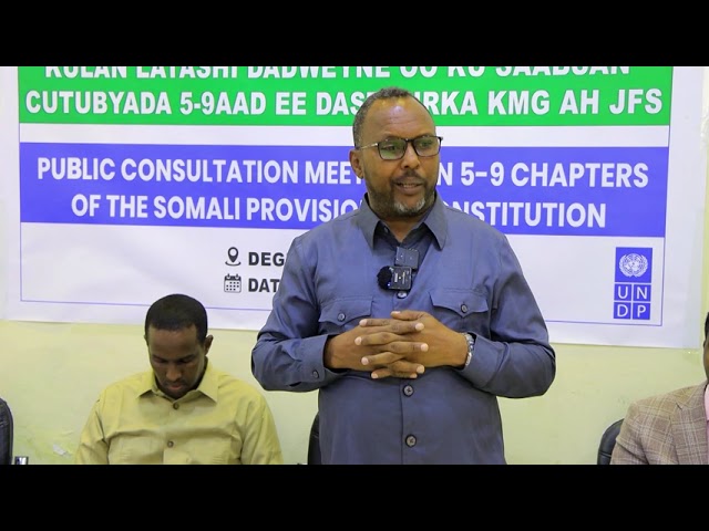 ⁣Wasiirka W Dastuurka Galmudug oo furay wadatashiga cutubyada 5-aad illaa 9-aad ee Dastuurka dalka.