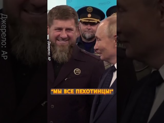 ⁣Двойник Путина СПАЛИЛСЯ / Ляпнул лишнее при всех!  #shorts