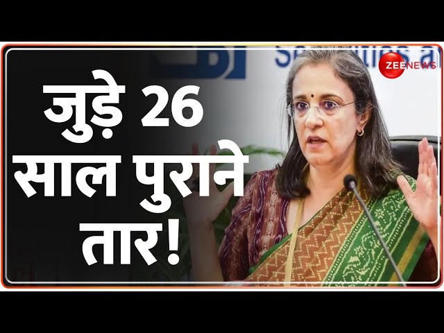 ⁣Hindenburg Research Controversy Update: जुड़े 26 साल पुराने तार! | SEBI Chief Madhavi Buch