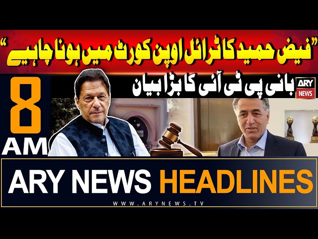 ⁣ARY News 8 AM Headlines | 22nd August 2024 | Bani PTI's Big Statement regarding Faiz Hameed Tri