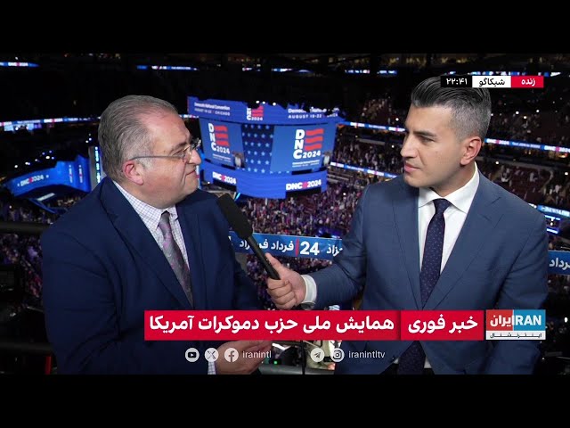 ⁣انتخاب تیم والز به عنوان معاون ریاست جمهوری کامالا هریس