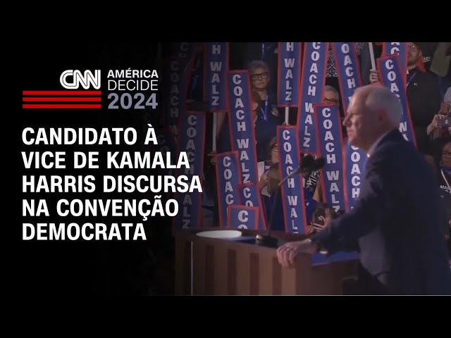 Candidato à vice de Kamala Harris discursa na Convenção Democrata | AMÉRICA DECIDE