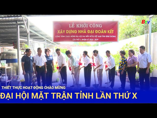 ⁣Thiết thực hoạt động chào mừng Đại hội mặt trận Tỉnh lần thứ X