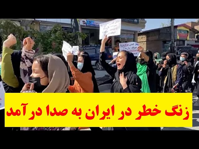 زنگ خطر به صدا درآمد | معاون پزشکیان: ایران 75 سال آینده از نقشه محو خواهد شد