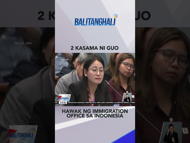 ⁣Natunton sa Indonesia ang dalawang kasama ni Alice Guo! #shorts | Balitanghali