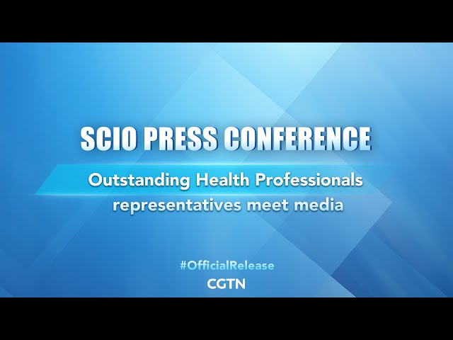 ⁣Live: SCIO invites representatives of outstanding health professionals to meet press