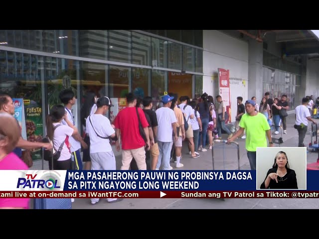 ⁣Mga pasahero dagsa sa PITX dahil sa 'long weekend'