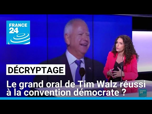 ⁣Décryptage : Tim Walz accepte l'investiture démocrate à la convention de Chicago • FRANCE 24