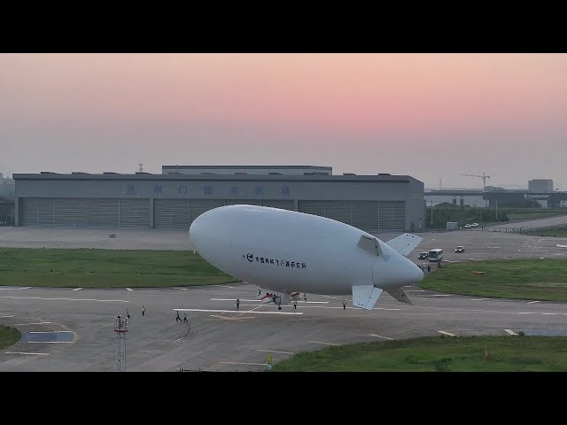 ⁣Chinese AS700 civil manned airship completes first trans-provincial ferry flight