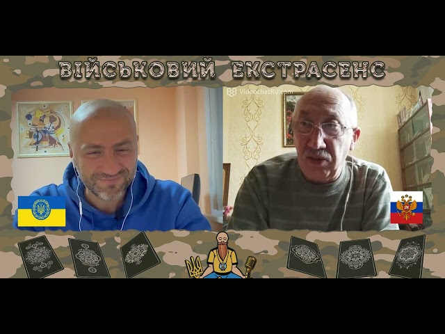 ⁣ЦЕ НЕЙМОВІРНО!!! ВСІ КИНУЛИ рОСІЮ! | ЧАТРУЛЕТКА