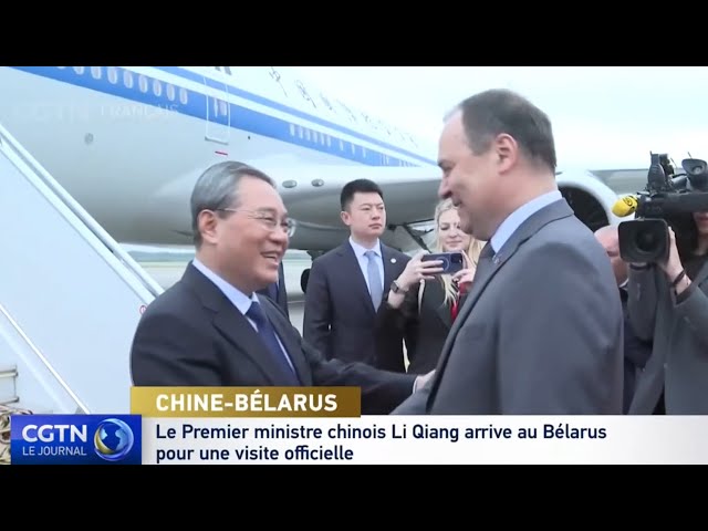 ⁣Le Premier ministre chinois Li Qiang arrive au Bélarus pour une visite officielle