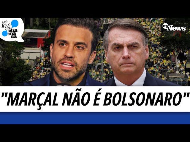 VEJA VÍDEO DE BOLSONARO EM APOIO A NUNES E ENTENDA A DIFERENÇA ENTRE MARÇAL E O EX-PRESIDENTE