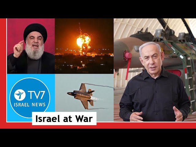 Israel aims to turn its attention north; U.S. urges concessions re Philadelphi TV7 Israel News 22.08