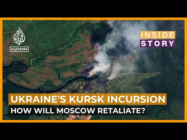 How far can Ukraine's military go inside Russia? Inside Story