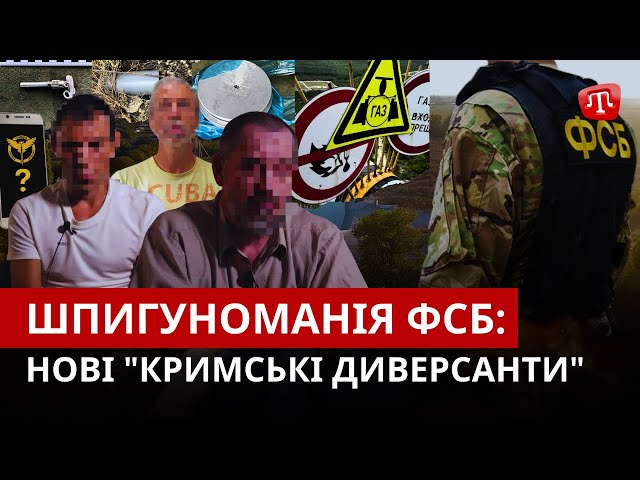 ⁣ZAMAN: “Нептун” вгатив “Кавказ” | Нові “диверсанти” ФСБ | Вирок “кілеру” Аксьонова