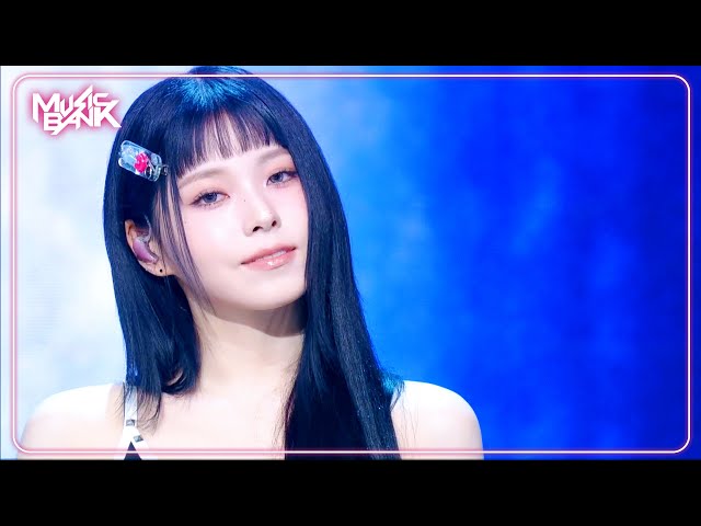 ⁣Love Is Lonely - NMIXX エンミックス 엔믹스 [Music Bank] | KBS WORLD TV 240823