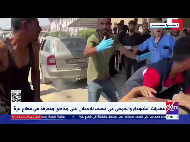 ⁣عشرات الشهداء والجرحى في قصف للاحتلال على مناطق متفرقة في قطاع غزة