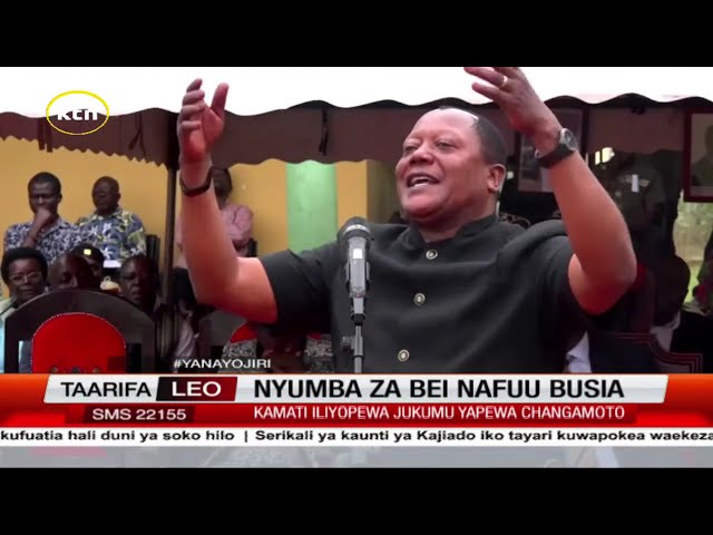 ⁣Nyumba za bei nafuu Busia