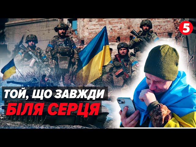 ⁣У серці кожного!  З ДНЕМ УКРАЇНСЬКОГО ПРАПОРА вітають бойові бригади ЗСУ