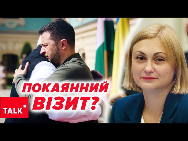 ⁣Історичний візит ПРЕМ'ЄРА ІНДІЇ до України! Приїхав, щоби покращити репутацію?