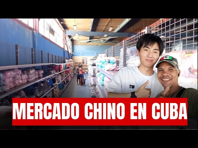 ⁣Enorme mercado mayorista chino causa sensación en La Habana