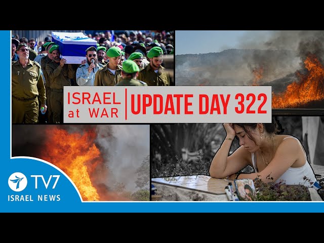 TV7 Israel News - Swords of Iron, Israel at War - Day 322 - UPDATE 23.08.24