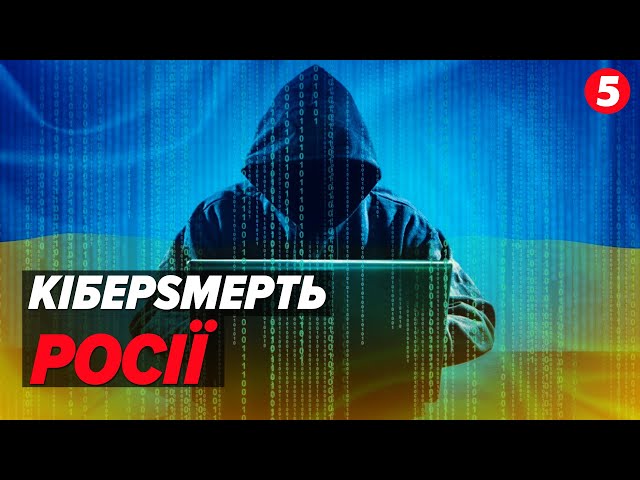 ⁣Захист ЦИФРОВИХ КОРДОНІВ: полігон для кіберфахівців Cyber Range UA