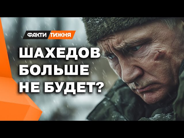 ⁣ПУТИН боится ВОЙНЫ между ИЗРАИЛЕМ и ИРАНОМ ❗️ Неожиданный ПОВОРОТ