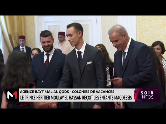 ⁣Le Prince héritier Moulay El Hassan reçoit à Tétouan les enfants maqdessis