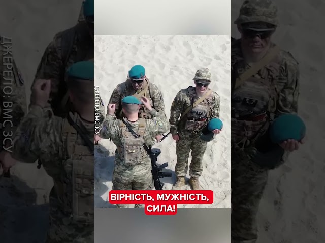 ⁣Потужні кадри від наших Військово-Морських Сил #shorts