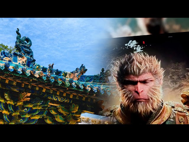 ⁣Live: Dive into the real-world settings of 'Black Myth: Wukong' in N China's Shanxi P