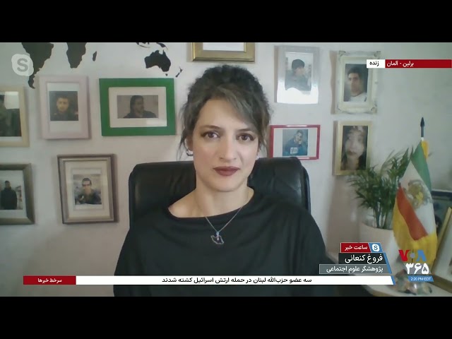 ⁣افت کیفیت نظام آموزشی در ایران فروغ کنعانی می‌گوید سیستم آموزشی در حال سقوط است