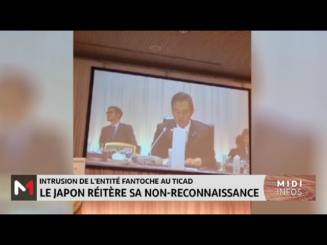 ⁣Exclusivité Médi1TV : Le Japon réitère sa non-reconnaissance de l'entité fantoche du polisario